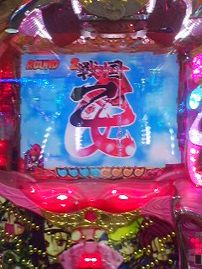 稼働結果(4/22~4/25)